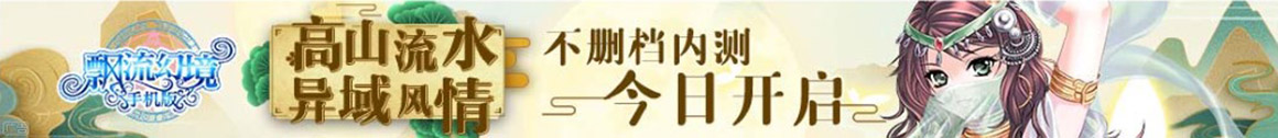 新源县新闻网